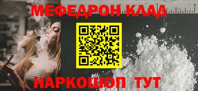 ГАЛЛЮЦИНОГЕННЫЕ ГРИБЫ Абакан