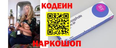 марихуана Апшеронск