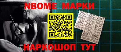 ГАЛЛЮЦИНОГЕННЫЕ ГРИБЫ Абакан