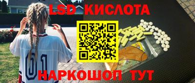 мет Азнакаево