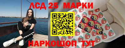 мет Азнакаево