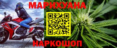 мет Азнакаево
