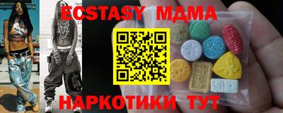 мет Азнакаево