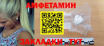 ГАЛЛЮЦИНОГЕННЫЕ ГРИБЫ Абакан