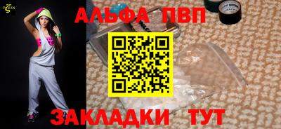 ГАЛЛЮЦИНОГЕННЫЕ ГРИБЫ Абакан