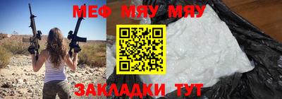 ГАЛЛЮЦИНОГЕННЫЕ ГРИБЫ Абакан
