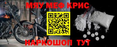 ГАЛЛЮЦИНОГЕННЫЕ ГРИБЫ Абакан