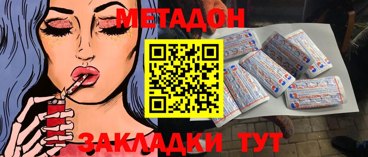 Алексин  Кокаин  Вход с VPN  Гашиш  Меф МЯУ МЯУ кристаллы 